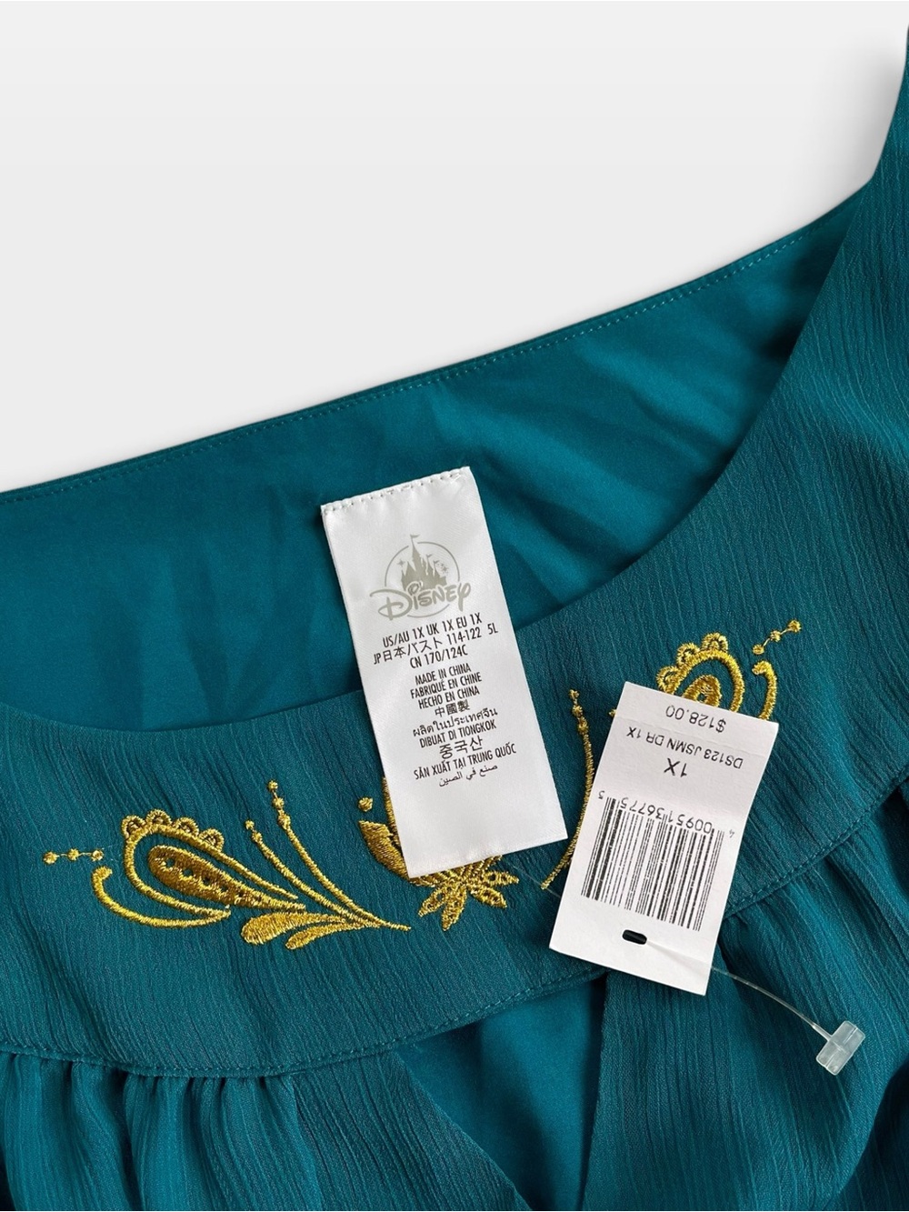 Disney Parks Women’s Teal & Gold Jasmine Dress New NWT Size 1X - Picture 3 of 5